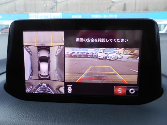 １５Ｓ　Ｌパッケージ　１年間走行距離無制限保証付　マツコネ　ＴＶ（フルセグ）　ナビ　３６０°ビューモニター　レーダークルーズ　ＳＣＢＳ　ＤＳＣ　シートヒーター　電動シート　ＬＥＤヘッドライト　レザー　イモビ　ＥＴＣ(29枚目)