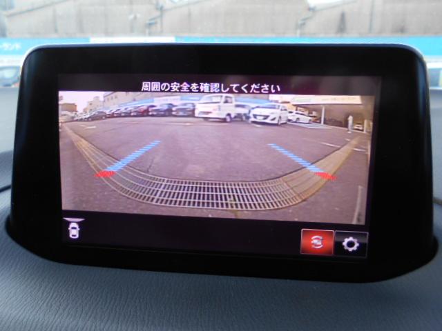 １５Ｓ　Ｌパッケージ　１年間走行距離無制限保証付　マツコネ　ＴＶ（フルセグ）　ナビ　３６０°ビューモニター　レーダークルーズ　ＳＣＢＳ　ＤＳＣ　シートヒーター　電動シート　ＬＥＤヘッドライト　レザー　イモビ　ＥＴＣ(30枚目)