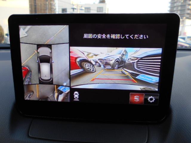 ＣＸ－３ ＸＤ　スーパー　エッジー　１年間走行距離無制限保証付　マツコネ　ＴＶ（フルセグ）　ナビ　３６０°ビューモニター　ＳＣＢＳ　ＤＳＣ　ｉ－Ｓｔｏｐ　電動シート　シートヒーター　レーダークルーズ　ＬＥＤヘッドライト　ＣＤ　ＥＴＣ（32枚目）