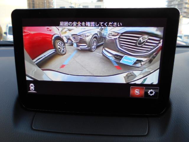 ＣＸ－３ ＸＤ　スーパー　エッジー　１年間走行距離無制限保証付　マツコネ　ＴＶ（フルセグ）　ナビ　３６０°ビューモニター　ＳＣＢＳ　ＤＳＣ　ｉ－Ｓｔｏｐ　電動シート　シートヒーター　レーダークルーズ　ＬＥＤヘッドライト　ＣＤ　ＥＴＣ（33枚目）