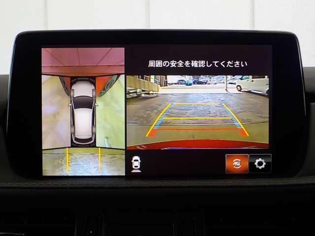 ＸＤ　スポーツアピアランス　１年間走行距離無制限保証付　マツコネ　ＴＶ（フルセグ）　ナビ　３６０°ビューモニター　ＬＥＤヘッドライト　レーダークルーズ　ＳＣＢＳ　ＤＳＣ　レザー　電動シート　シートヒーター　ＣＤ／ＤＶＤ　ＥＴＣ(11枚目)