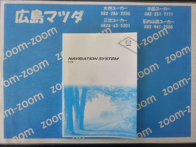 Ｓスペシャルパッケージ　半年間走行距離１万ｋｍ保証付　マツコネ　メモリーナビ　バックモニター　ＲＶＭ　ＤＳＣ　ｉ－Ｓｔｏｐ　アドバンストキー　オートエアコン　イモビライザー　ＥＴＣ車載器(14枚目)