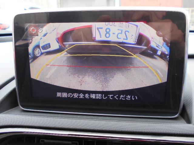 Ｓスペシャルパッケージ　半年間走行距離１万ｋｍ保証付　マツコネ　メモリーナビ　バックモニター　ＲＶＭ　ＤＳＣ　ｉ－Ｓｔｏｐ　アドバンストキー　オートエアコン　イモビライザー　ＥＴＣ車載器(31枚目)