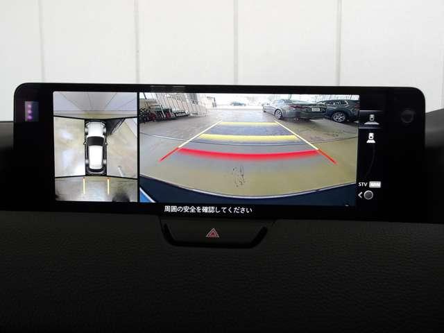 ＸＤ　Ｌパッケージ　１年間走行距離無制限保証付　認定Ｕ－Ｃａｒ　マツコネ　ナビ　ＴＶ（フルセグ）　３６０°ビューモニター　パワーリフトゲート　レーダークルーズ　ＳＣＢＳ　ＳＢＳ　ＤＳＣ　電動シート　シートヒーター　ＥＴＣ(11枚目)