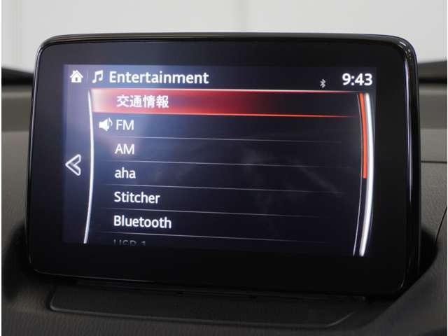 CX-3 1.5 15S ツーリング BOSE 360°ビュー・モニター 純正ナビ(42枚目)