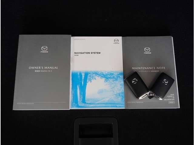 CX-3 1.5 15S ツーリング BOSE 360°ビュー・モニター 純正ナビ(51枚目)