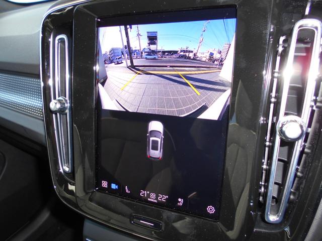XC40 ウルトラ B4 AWD ダーク エディション 4WD 2025M 登録済未使用車 パノラマルーフ GOOGLE 360度カメラ 専用特別シート パワーシート 前後席シートヒーター パワーリフトゲート ステアリングヒーター パイロットアシスト(30枚目)
