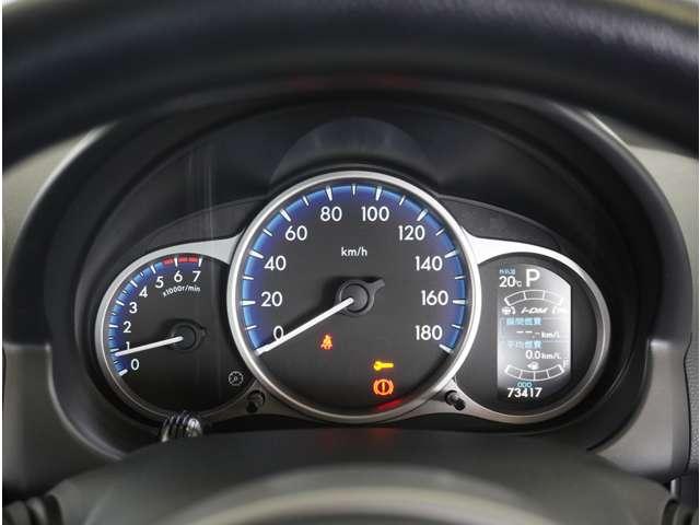 デミオ 1.3 13 スカイアクティブ ナビ ETC キーレスエントリー Bluetooth(9枚目)