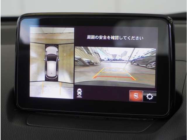 CX-3 2.0 20S プロアクティブ 360°ビュー・モニター ナビ(11枚目)