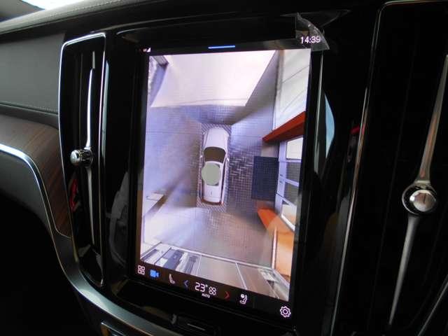 V60 ウルトラ B4 2025M 登録済未使用車 アンバーレザー(4枚目)