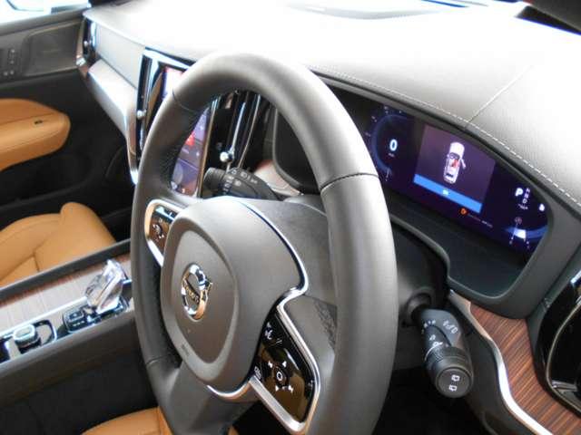 V60 ウルトラ B4 2025M 登録済未使用車 アンバーレザー(15枚目)
