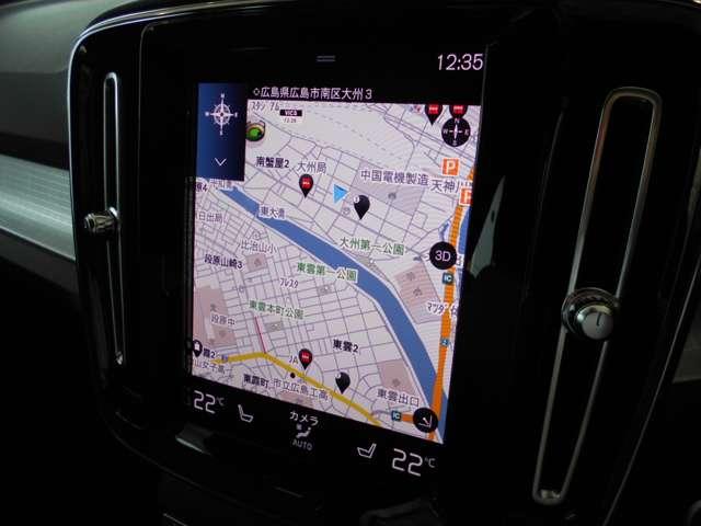 ＸＣ４０ Ｂ４　ＡＷＤ　モメンタム　４ＷＤ　パワーシートＰ　クライメートＰ　ドラレコ（3枚目）