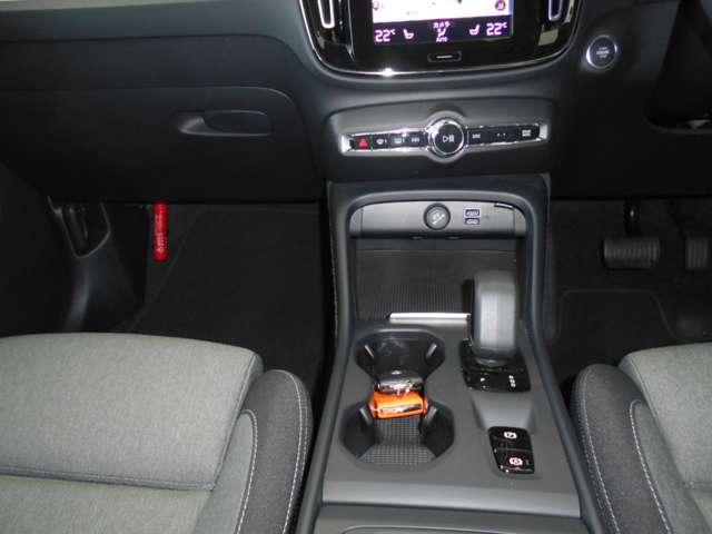 ＸＣ４０ Ｂ４　ＡＷＤ　モメンタム　４ＷＤ　パワーシートＰ　クライメートＰ　ドラレコ（19枚目）