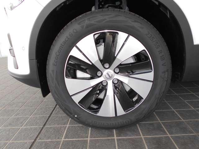 XC40 プラス B3 セレクション 登録済未使用車 新車保証継承 革シート(9枚目)