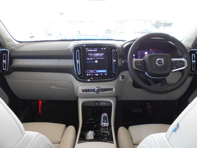 XC40 ウルトラ B4 AWD 4WD 登録済未使用車 2025年M GOOGLE 360°カ(19枚目)