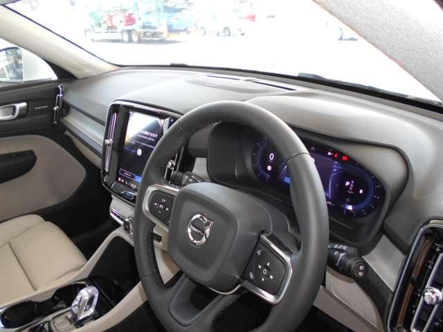 XC40 ウルトラ B4 AWD 4WD 登録済未使用車 2025年M GOOGLE 360°カ(20枚目)