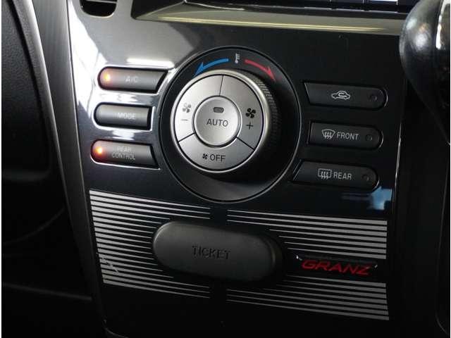 �y�I�[�g�G�A�R���z���D�݂̉��x�ɐݒ肷��Ύ����ŕ��ʂ␁���o���ʒu�Ȃǂ𒲐߂��Ă���܂��B�[�Ԏ��ɓ_���E�������Ĕ[�Ԃ������܂��B