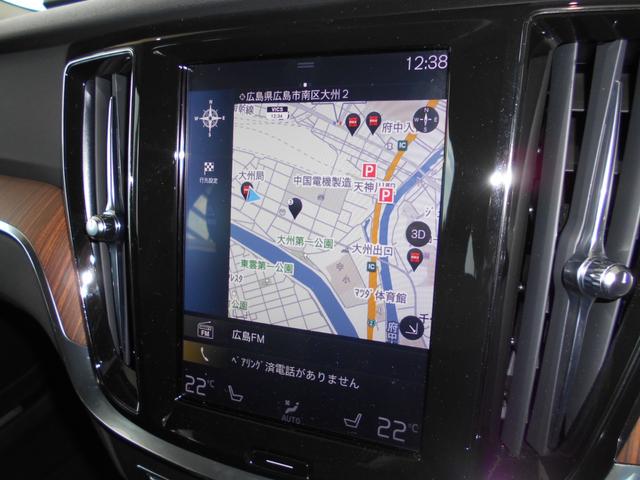 Ｓ６０ Ｔ５　インスクリプション　ワンオーナー　ＨＤＤナビ　３６０°カメラ　ＴＶ　チャコールレザー　リニアライムウッドパネル　シートヒーター　シートベンチレーション　マッサージシート　ハーマンカードン　Ｂｌｕｅｔｏｏｔｈ　ＥＴＣ（29枚目）