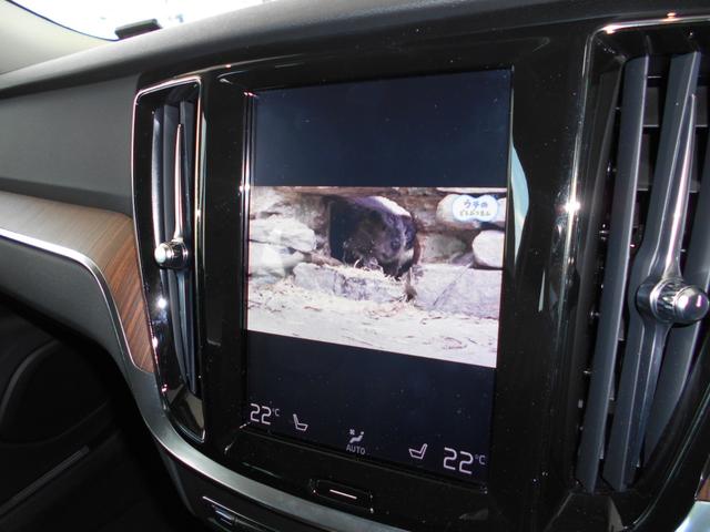 Ｓ６０ Ｔ５　インスクリプション　ワンオーナー　ＨＤＤナビ　３６０°カメラ　ＴＶ　チャコールレザー　リニアライムウッドパネル　シートヒーター　シートベンチレーション　マッサージシート　ハーマンカードン　Ｂｌｕｅｔｏｏｔｈ　ＥＴＣ（34枚目）