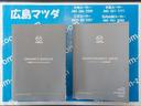 ＶＳ　１年間走行距離無制限保証付　マツコネ　ＴＶ（フルセグ）　ナビ　バックモニター　クルーズコントロール　ＤＳＣ　レザーシート　ｉ－Ｓｔｏｐ　シートヒーター　アドバンストキー　オートエアコン　ＥＴＣ（16枚目）