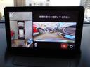 ＸＤ　スーパー　エッジー　１年間走行距離無制限保証付　マツコネ　ＴＶ（フルセグ）　ナビ　３６０°ビューモニター　ＳＣＢＳ　ＤＳＣ　ｉ－Ｓｔｏｐ　電動シート　シートヒーター　レーダークルーズ　ＬＥＤヘッドライト　ＣＤ　ＥＴＣ（32枚目）