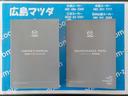 ９９０Ｓ　１年間走行距離無制限保証付　６速マニュアル　ＳＣＢＳ　ＤＳＣ　ＬＥＤヘッドライト　イモビライザー　マニュアルエアコン　スマートキー　ＬＥＤ　レザーステアリング　ＡＳＢ　ＥＴＣ(13枚目)