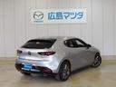 ＭＡＺＤＡ３ファストバック １５Ｓツーリング　１年間走行距離無制限保証付　マツコネ　ＴＶ（フルセグ）　ナビ　３６０°ビューモニター　レーダークルーズ　ＳＣＢＳ　ｉ－Ｓｔｏｐ　オートエアコン　ＬＥＤヘッドライト　ＣＤオーディオ　キーレス　ＥＴＣ（2枚目）