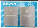 ＸＤ　Ｌパッケージ　１年間走行距離無制限保証付　認定Ｕ－Ｃａｒ　マツコネ　ナビ　ＴＶ（フルセグ）　３６０°ビューモニター　パワーリフトゲート　レーダークルーズ　ＳＣＢＳ　ＳＢＳ　ＤＳＣ　電動シート　シートヒーター　ＥＴＣ(16枚目)