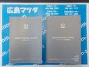 ＸＤ－ハイブリッド　エクスクルーシブモダン　１年間走行距離無制限保証付　認定Ｕ－Ｃａｒ　マツコネ　ナビ　ＴＶ（フルセグ）　３６０°ビューモニター　ＢＯＳＥ　パワーリフトゲート　レーダーブレーキ　ＳＢＳ　ＳＣＢＳ　電動シート　シートヒーター(20枚目)