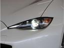 【LEDヘッドライト】省電力で長寿命の明るく運転しやすいLEDヘッドランプです。明るく照らすので暗い夜道からお客様を守ってくれます。お近くの広島マツダまでお越しください。