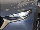 【LEDヘッドライト】省電力で長寿命の明るく運転しやすいLEDヘッドランプです。明るく照らすので暗い夜道からお客様を守ってくれます。お近くの広島マツダまでお越しください。