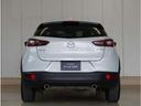 ＣＸ－３ １．５　１５Ｓ　ツーリング　ＢＯＳＥ　３６０°ビュー・モニター　純正ナビ（6枚目）