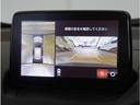 １．５　１５Ｓ　ツーリング　ＢＯＳＥ　３６０°ビュー・モニター　純正ナビ（11枚目）