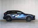 CX-30 1.8 XD ブラック セレクション ディーゼルターボ 当社デモカー 360°ビュー・モニター(5枚目)