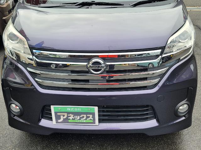 日産 デイズルークス