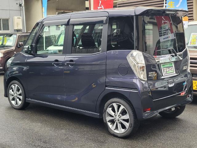 日産 デイズルークス