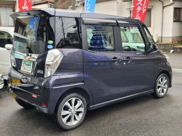 日産 デイズルークス