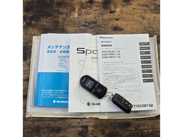 スペーシア ハイブリッドX 4WD MINI純正15インチアルミ ローダウン エンジンスターター クラッチオメッシュシートカバー ガラスフィルム貼り LEDヘッドライト&フォグ FJクラフトフロアマット 8インチナビ ETC(58枚目)