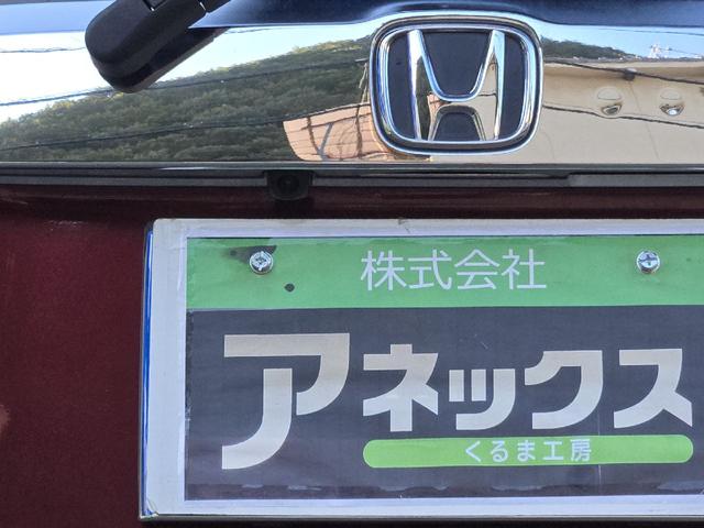 Ｎ－ＯＮＥ プレミアム　ツアラー・Ｌパッケージ　ドライブレコーダー前後　純正ナビ　バックカメラ　ワンセグ　ＥＴＣ車載器　クルーズコントロールドライブレコーダー前後　純正ナビ　バックカメラ　ワンセグ　　ＥＴＣ車載器　クルーズコントロール　ターボ車（46枚目）