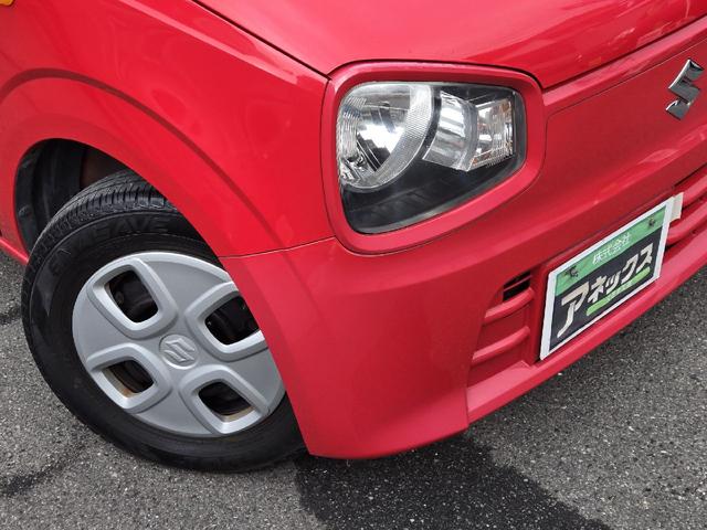 ��R��ő��ւ��̂͂������ł��傤���H