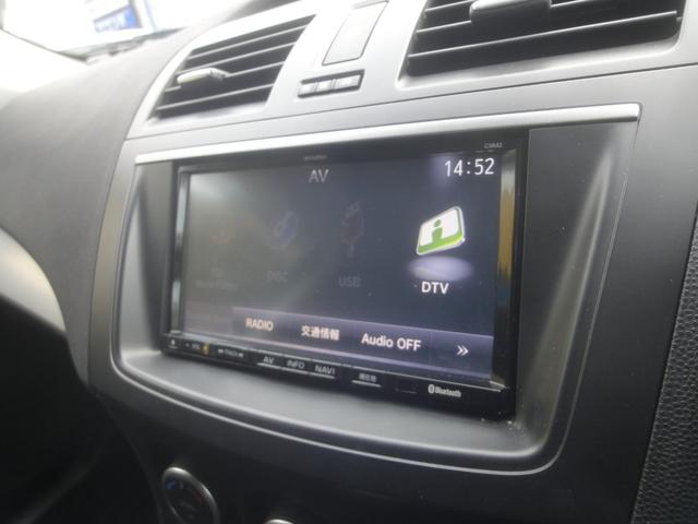 アクセラ ２０Ｅ－スカイアクティブ　スカイアクティブ　プッシュスタート　ナビ　バックカメラ　ＥＴＣ　オートライト　純正１５インチアルミホイール（4枚目）