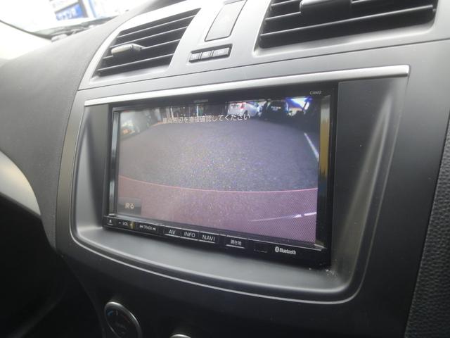 アクセラ ２０Ｅ－スカイアクティブ　スカイアクティブ　プッシュスタート　ナビ　バックカメラ　ＥＴＣ　オートライト　純正１５インチアルミホイール（5枚目）