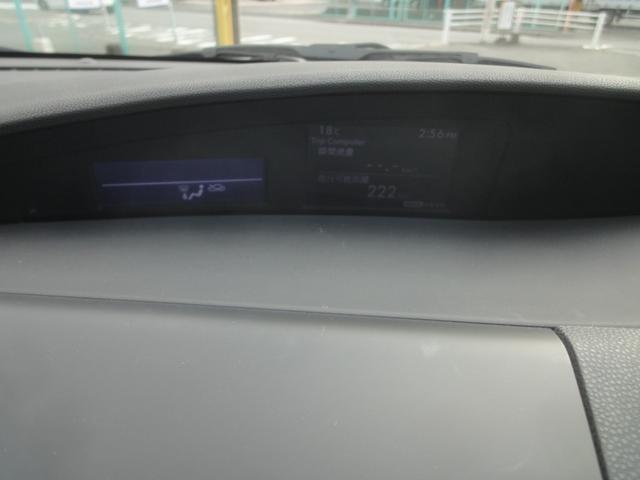 アクセラ ２０Ｅ－スカイアクティブ　スカイアクティブ　プッシュスタート　ナビ　バックカメラ　ＥＴＣ　オートライト　純正１５インチアルミホイール（12枚目）