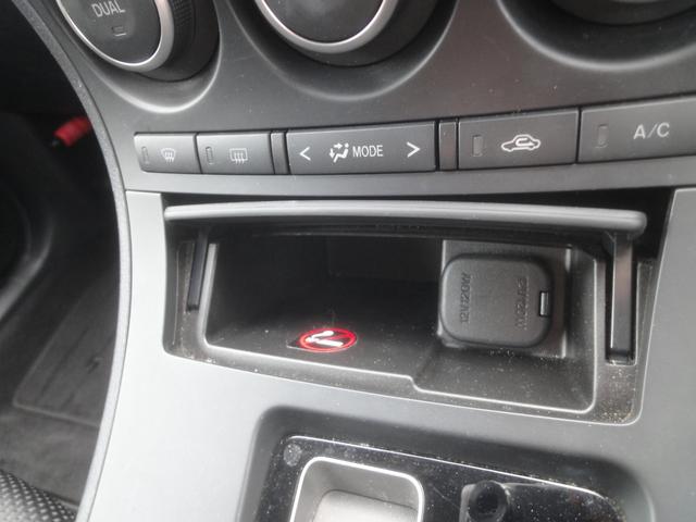 アクセラ ２０Ｅ－スカイアクティブ　スカイアクティブ　プッシュスタート　ナビ　バックカメラ　ＥＴＣ　オートライト　純正１５インチアルミホイール（17枚目）