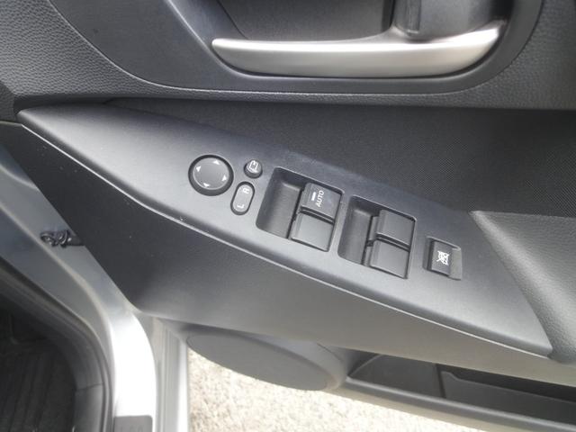 アクセラ ２０Ｅ－スカイアクティブ　スカイアクティブ　プッシュスタート　ナビ　バックカメラ　ＥＴＣ　オートライト　純正１５インチアルミホイール（19枚目）