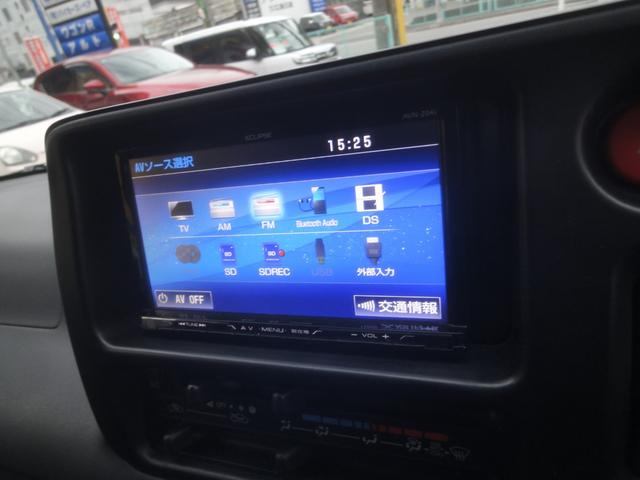 ハイゼットカーゴ クルーズ　パートタイム４ＷＤ　ナビ　地デジ　ＳＤカードへ音楽録音機能　ＥＴＣ　タイミングチェーン（3枚目）