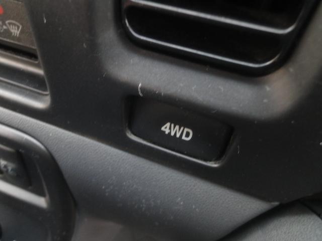 ハイゼットカーゴ クルーズ　パートタイム４ＷＤ　ナビ　地デジ　ＳＤカードへ音楽録音機能　ＥＴＣ　タイミングチェーン（5枚目）