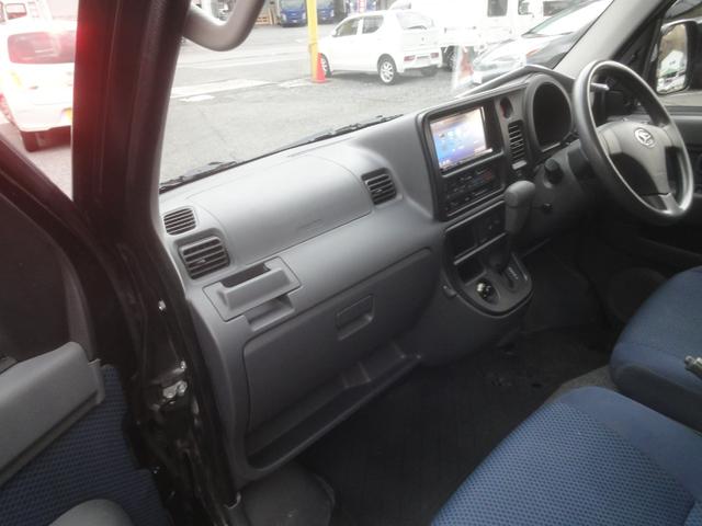 ハイゼットカーゴ クルーズ　パートタイム４ＷＤ　ナビ　地デジ　ＳＤカードへ音楽録音機能　ＥＴＣ　タイミングチェーン（12枚目）