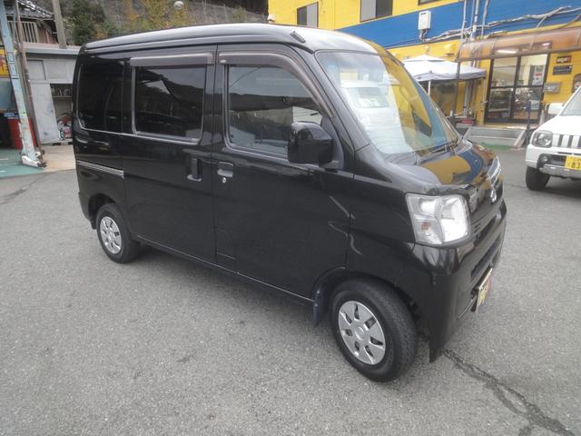 ハイゼットカーゴ クルーズ　パートタイム４ＷＤ　ナビ　地デジ　ＳＤカードへ音楽録音機能　ＥＴＣ　タイミングチェーン（26枚目）