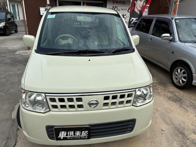 オッティ S(2枚目)